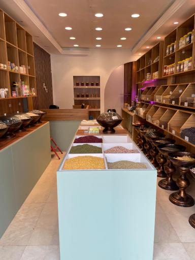 عکس عطاری رزماری