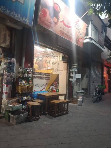 عکس صبحانه سرای محمد