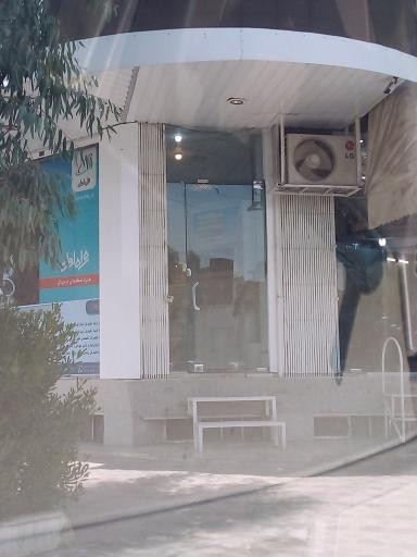 عکس موبایل امید