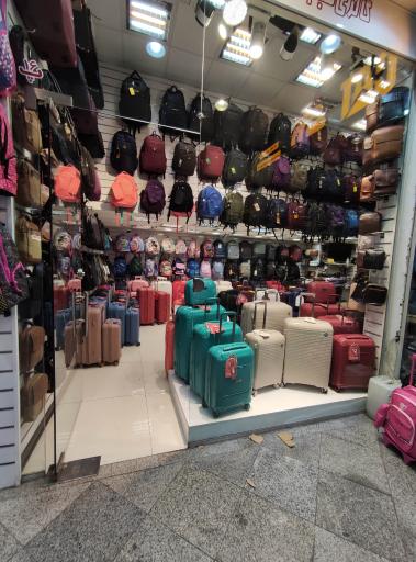 عکس کیف حسام