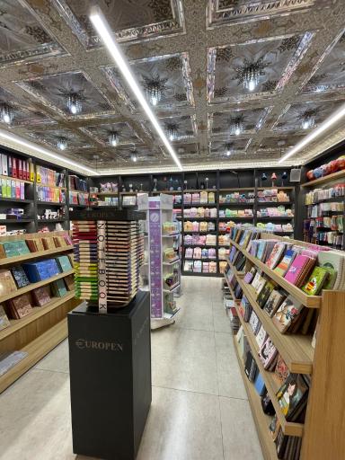 عکس شهرکتاب اصفهان