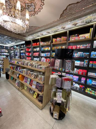 عکس شهرکتاب اصفهان