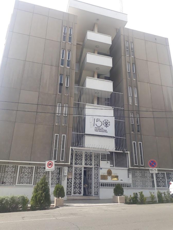 عکس سفارت هند