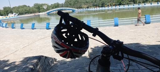 عکس پارک ائللر باغی