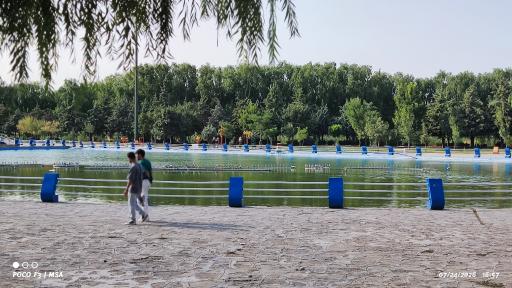عکس پارک ائللر باغی