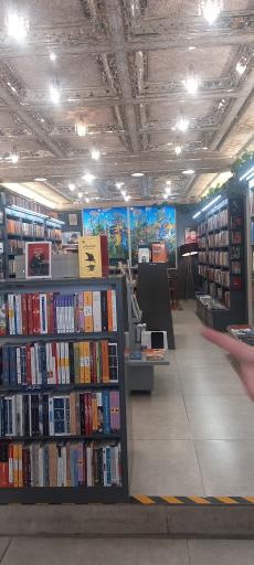 عکس شهرکتاب اصفهان
