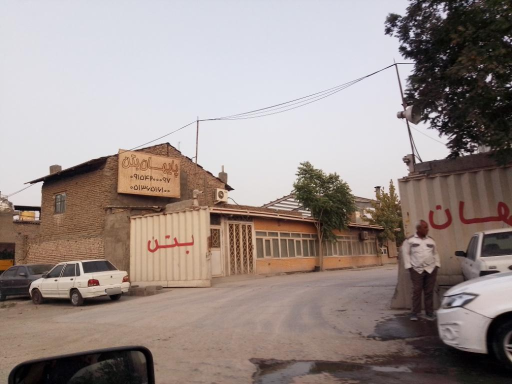 عکس پایهان بتن