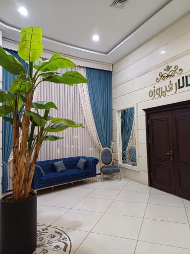 عکس تالار مشکات