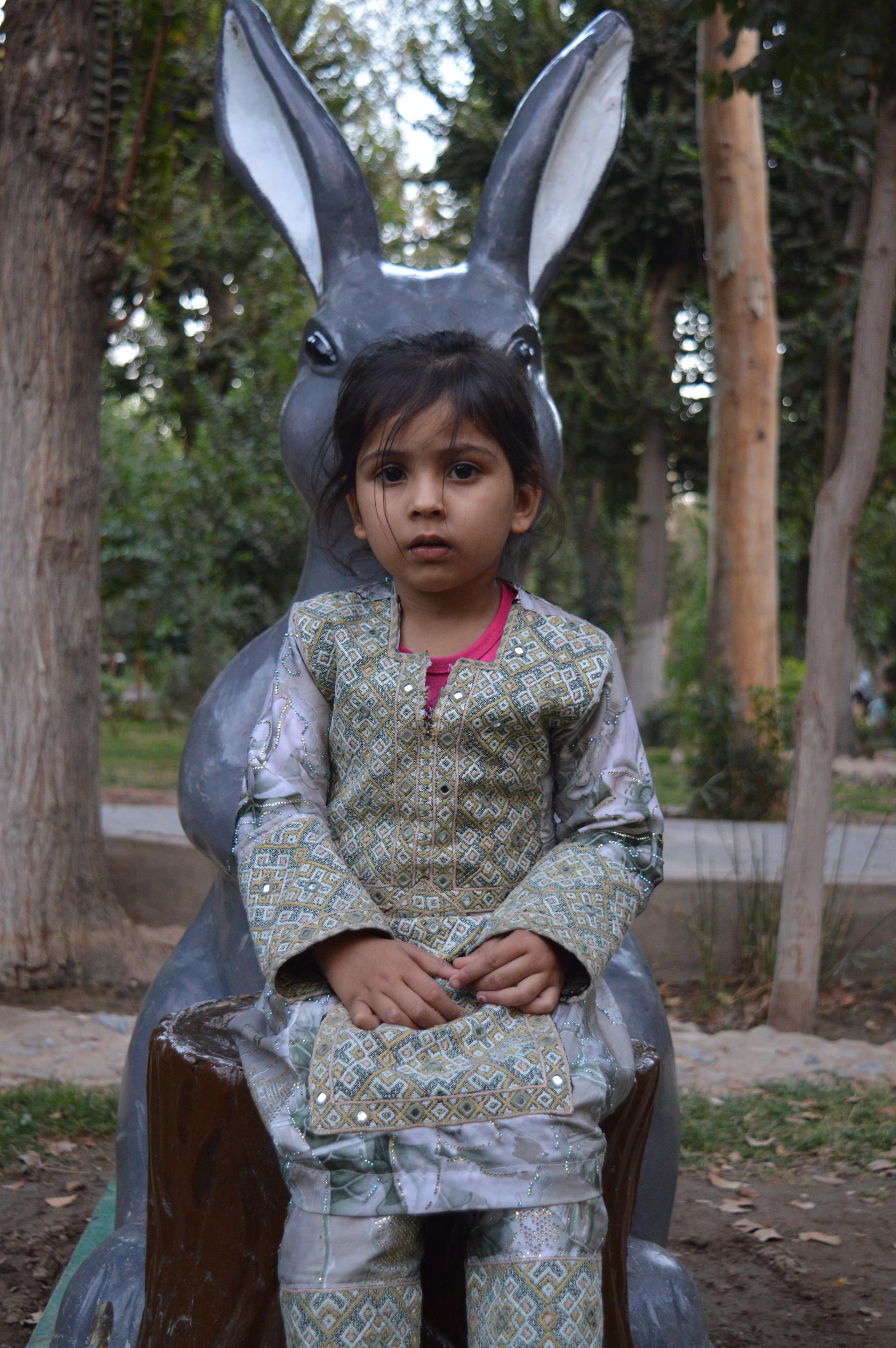 عکس پارک هفتم تیر