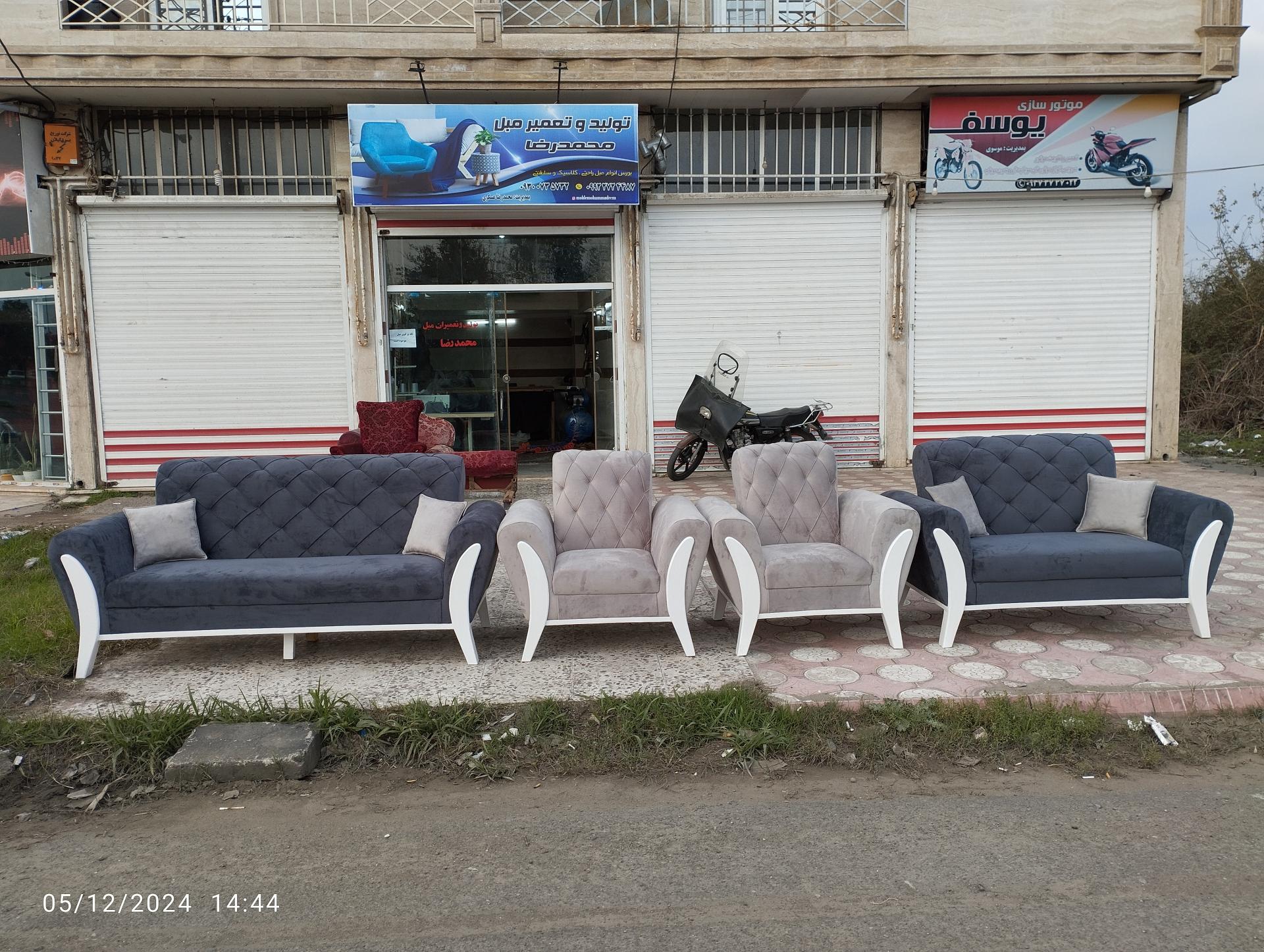 عکس تولیدی مبل محمدرضا