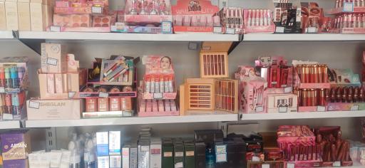 عکس آرایشی یاس