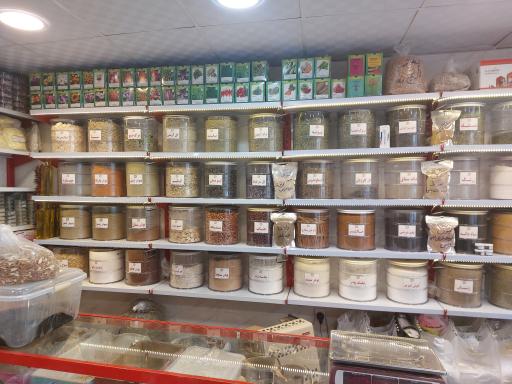 عکس عطاری حجره زرین