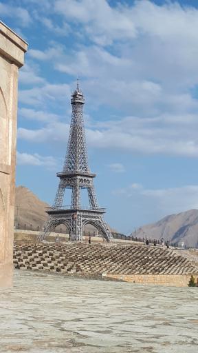 عکس برج مینی ایفل