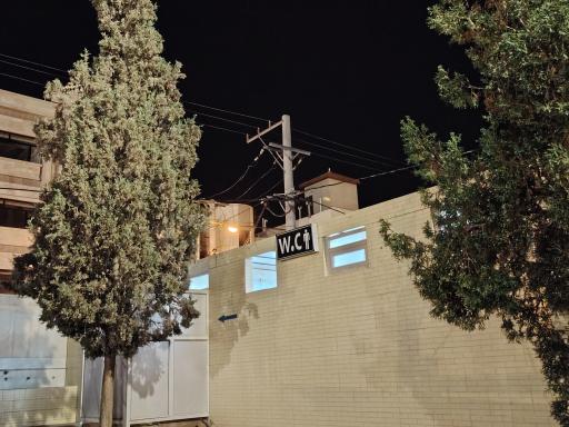 دستشویی پارکینگ حرم 