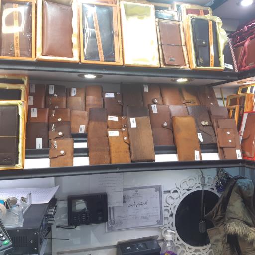 عکس کارخانه چرم بیران