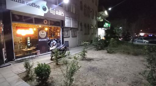عکس کافه ژینا
