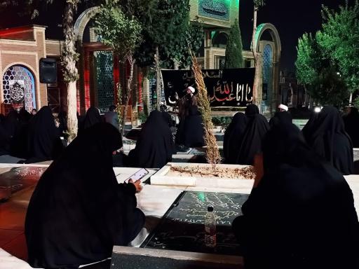 عکس گلزار شهدای شهرکرد