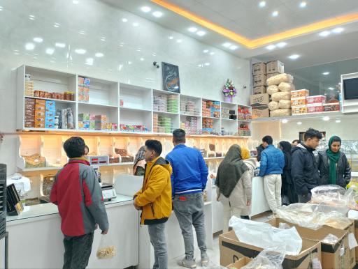 عکس آجیل برادران بوژمهرانی