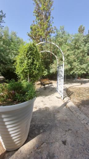 عکس پارک هفتم تیر