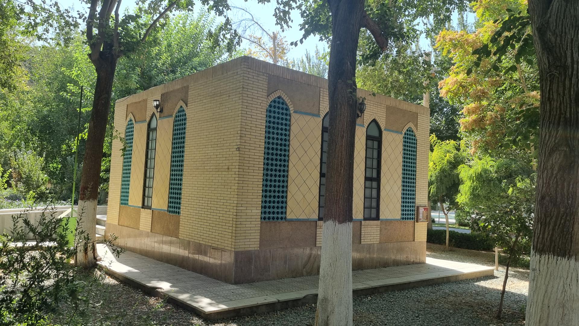 عکس پارک هفتم تیر