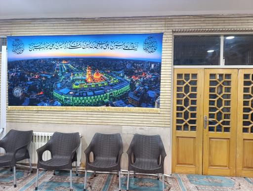 عکس مسجد قدس فرهنگ شهر