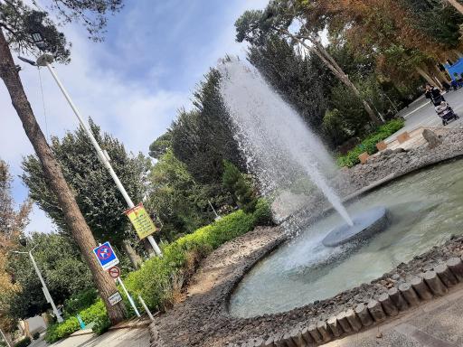 عکس پارک هفتم تیر