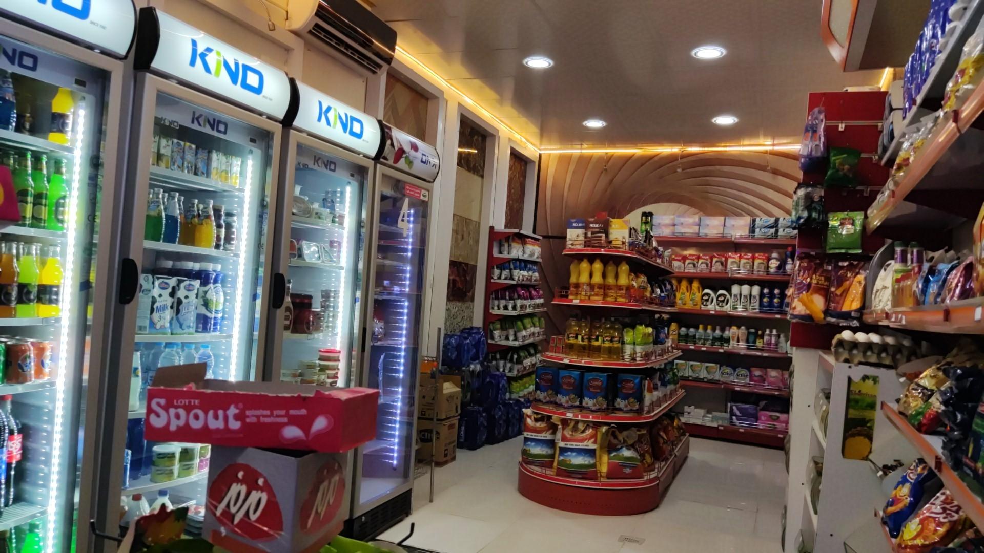 عکس فروشگاه رایکا مارکت