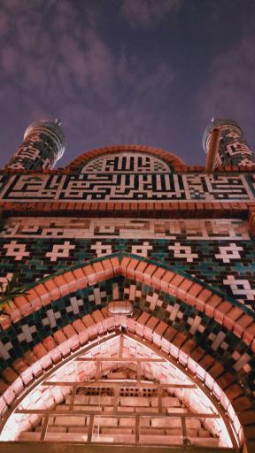 عکس مسجد حاج علی طالب زاده