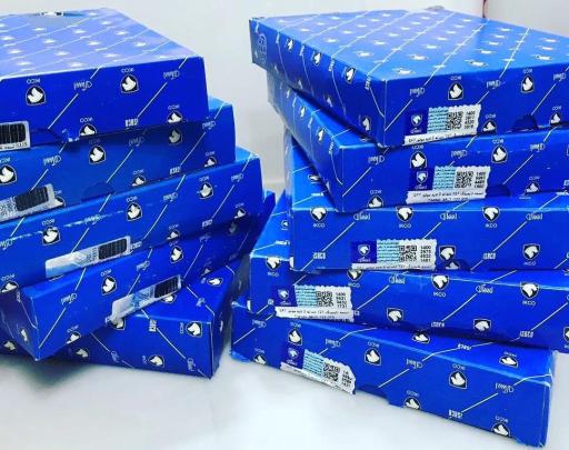 عکس فروشگاه مجاز ایساکو