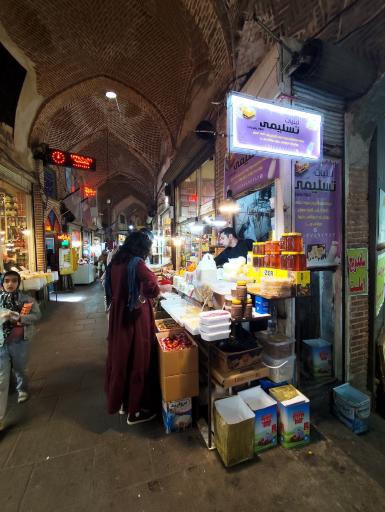 عکس لبنیات تسلیمی