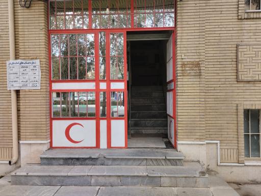 عکس هلال احمر صحنه