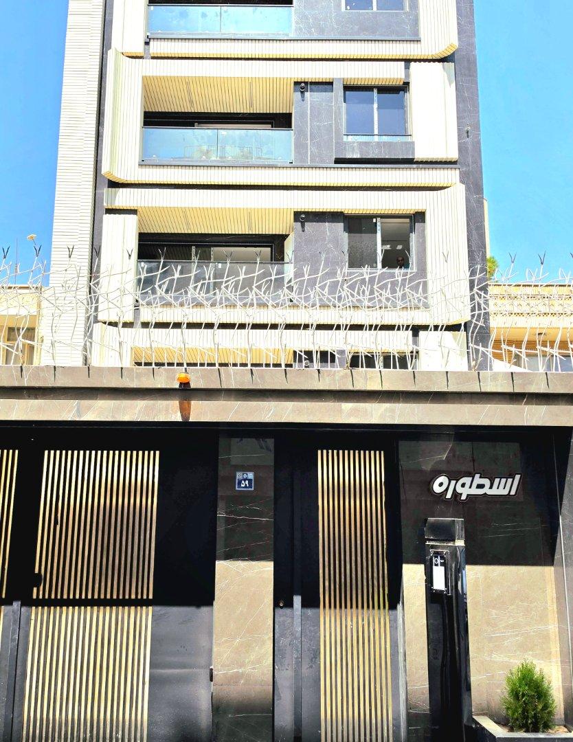 عکس مجتمع مسکونی اسطوره