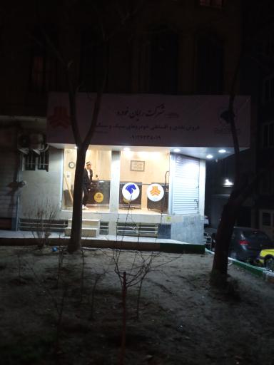 عکس نمایشگاه شرکت رایان خودرو ایرانیان 