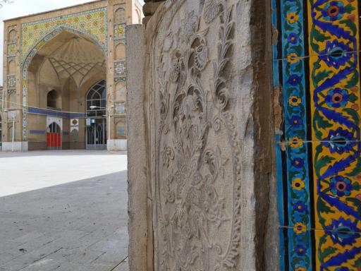 عکس مسجد سلطانی