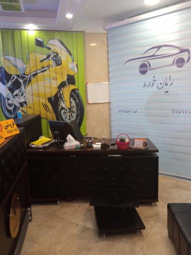 عکس نمایشگاه شرکت رایان خودرو ایرانیان 