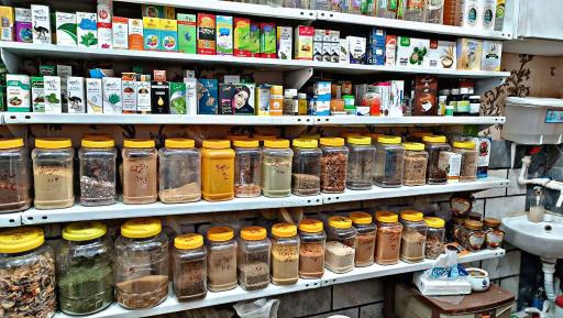 عکس گیاه دارویی ابن سینا