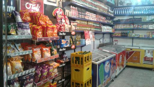 عکس سوپر مارکت سید مهدی فتحی