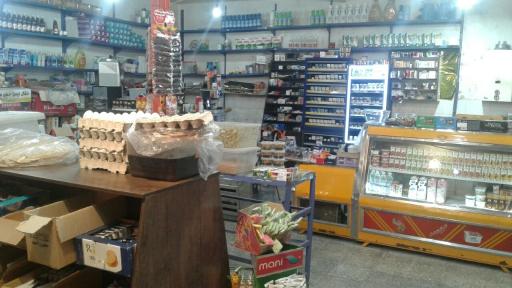 عکس سوپر مارکت سید مهدی فتحی