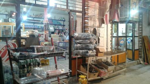 عکس سوپر مارکت سید مهدی فتحی