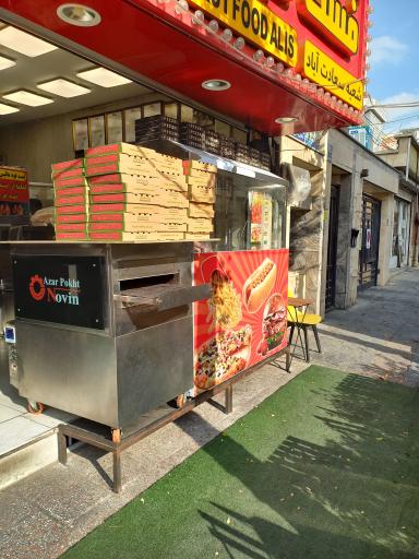 عکس فست فود عالیس