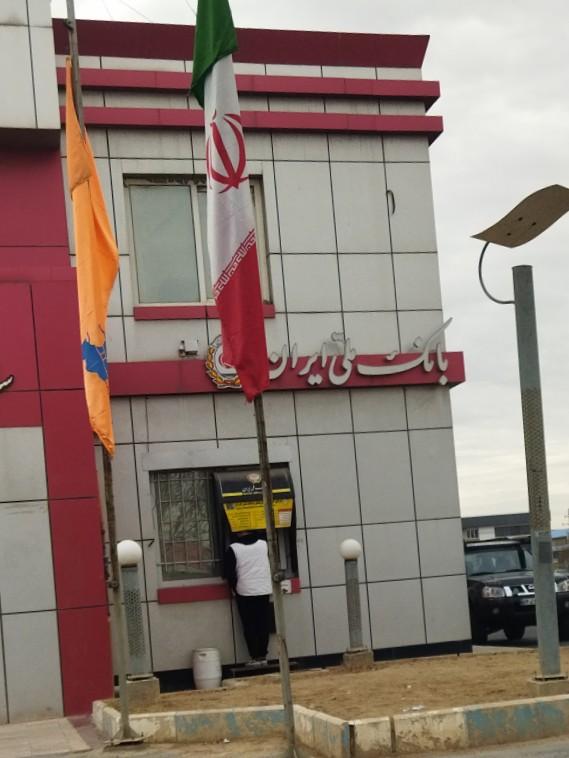 عکس عابر بانک ملی