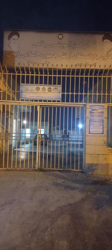 کانون بازنشستگان ارتش گنبد 