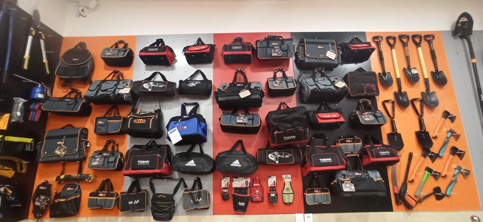 عکس هایپر ابزار هرمس