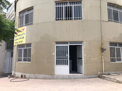 عکس شرکت الماس چوب کیا