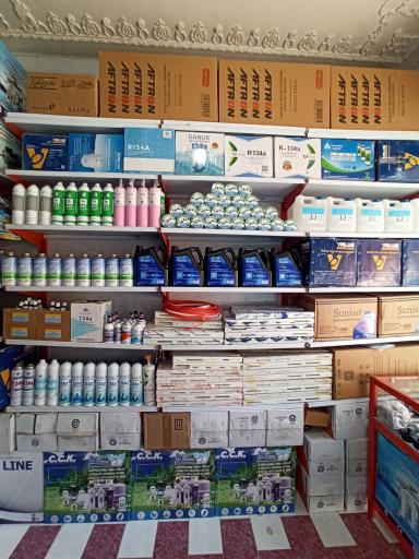 عکس فروشگاه شهر 