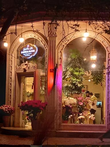 عکس گلفروشی مگنولیا