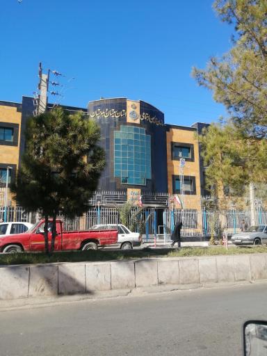 عکس سازمان تامین اجتماعی زاهدان