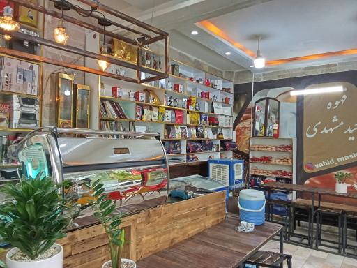 عکس قهوه وحید مشهدی