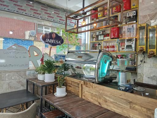 عکس قهوه وحید مشهدی