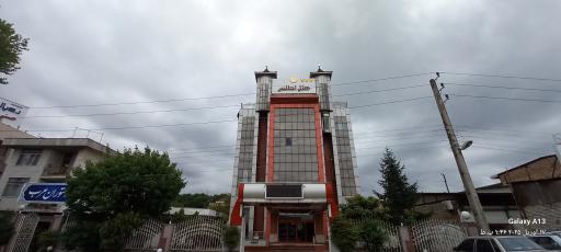 عکس هتل اطلس